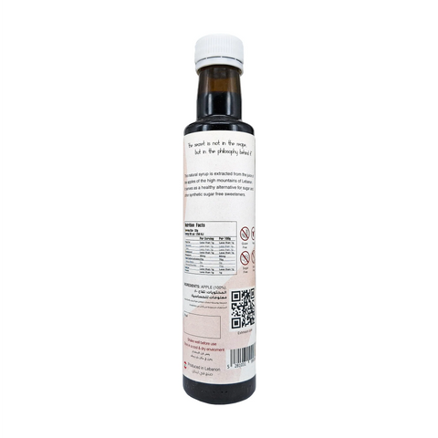 Mélasse de pomme pure
