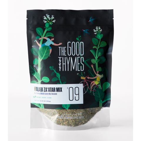 Mélange Halabi Zaatar