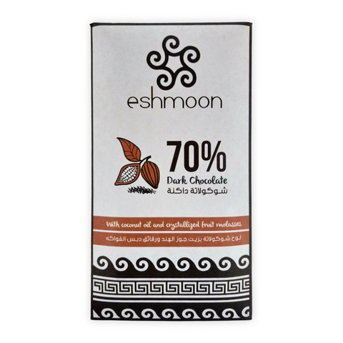 Barre de Chocolat Noir 70%