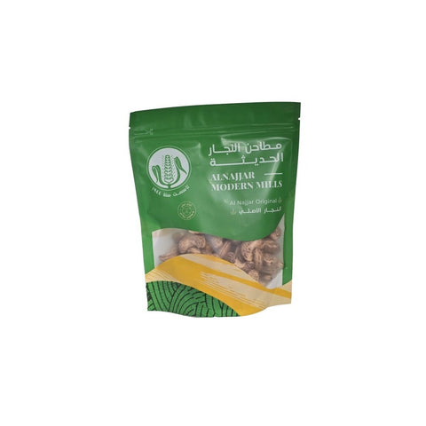 Noix de cajou grillées non décortiquées 250g - Najjar Mills