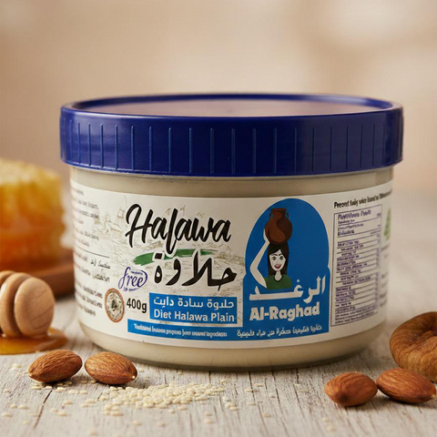 Halva nature diététique 400g - Al Raghad