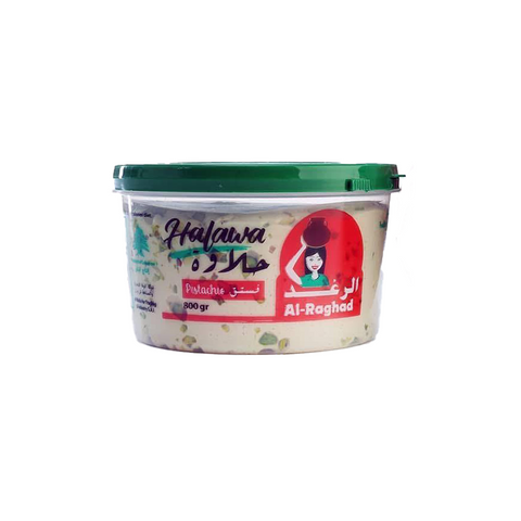 Halva à la pistache 400g - Al Raghad