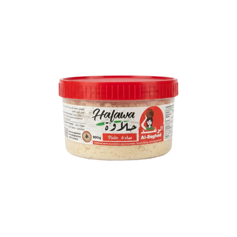 Halva nature 400g - Al Raghad