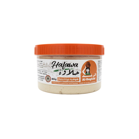 Halva Shoushiya 400g - Al Raghad