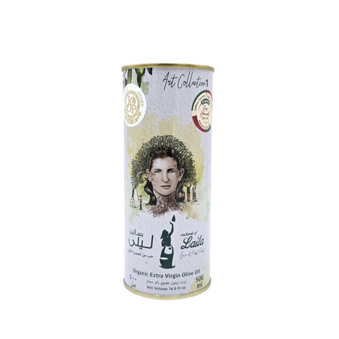 Huile d'Olive Extra Vierge Bio 500 ml