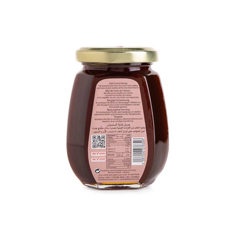 Honey | Jabal El Sheikh — Lebanese grocery at Mon Baladé