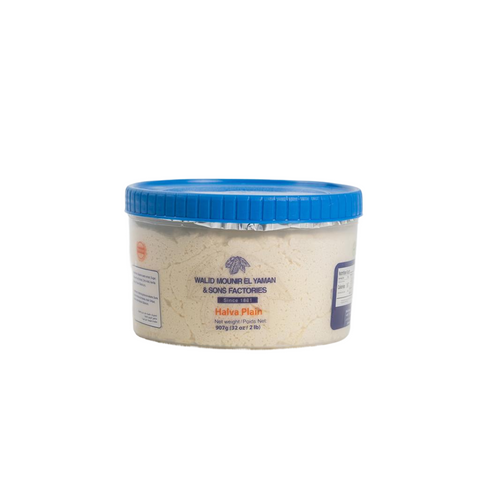 Halva nature 454g - Yaman