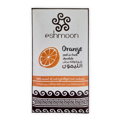 Barre de Chocolat Noir 70% avec Écorce d'Orange